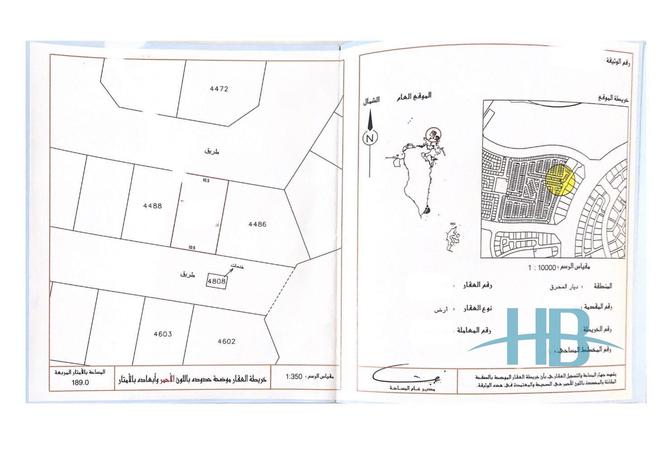 أرض - استوديو للبيع في السدرة - ديار المحرق - المحرق