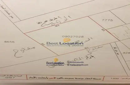 Land - Studio for sale in Riffa Al Sharqi - Riffa - Southern Governorate