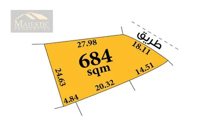 أرض - استوديو للبيع في الجفير - محافظة العاصمة