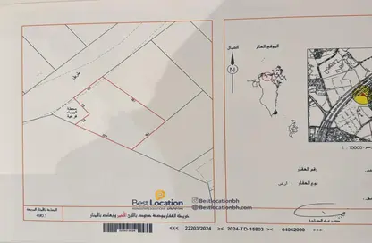 Land - Studio for sale in Al Daih - Northern Governorate