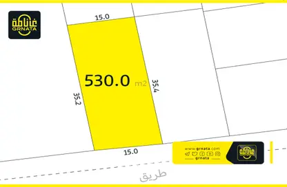 Land - Studio for sale in A'Ali - Central Governorate