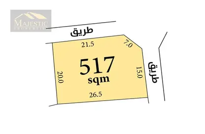 Land - Studio for sale in Saar - Northern Governorate