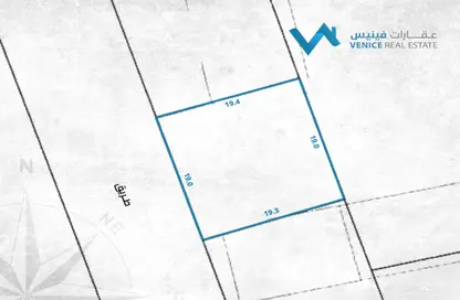 أرض - استوديو للبيع في الهملة - المحافظة الشمالية