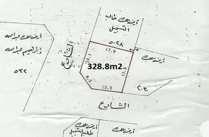 Land - Studio for sale in Jidhafs - Northern Governorate