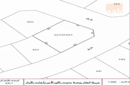 Land - Studio for sale in Dilmunia Island - Muharraq Governorate