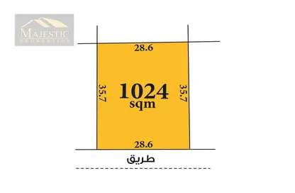 أرض - استوديو للبيع في راس زوييد - المحافظة الجنوبية