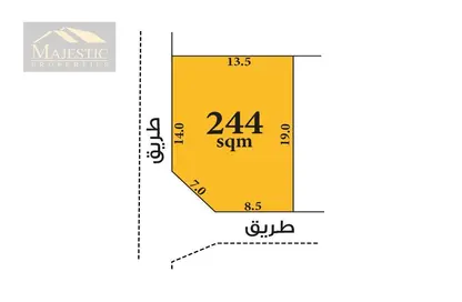 Land - Studio for sale in Busaiteen - Muharraq Governorate