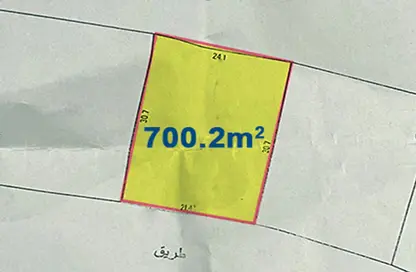 Land - Studio for sale in Al Bahair - Riffa - Southern Governorate