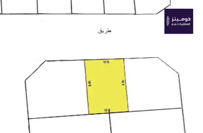 Land - Studio for sale in Sitra - Central Governorate