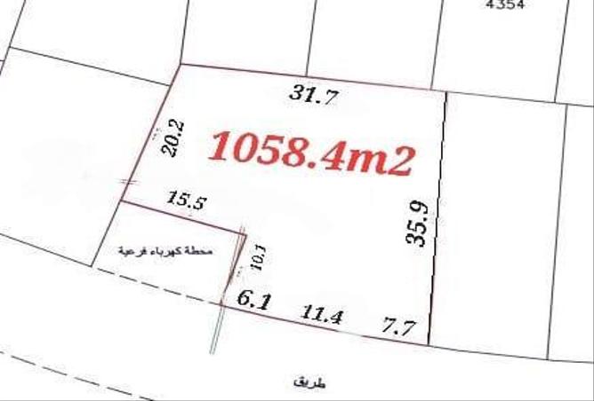 Land - Studio for sale in A'Ali - Central Governorate