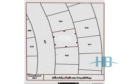 أرض - استوديو للبيع في موزون - ديار المحرق - المحرق