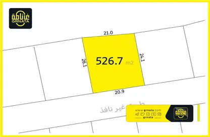 Land - Studio for sale in Saar - Northern Governorate