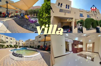 Compound - 4 Bedrooms - 4 Bathrooms for rent in Saar - Northern Governorate