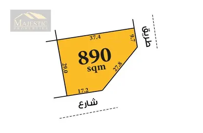 أرض - استوديو للبيع في البرهامة - المنامة - محافظة العاصمة