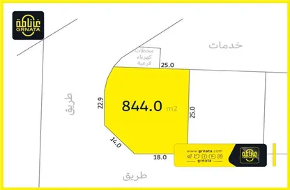 Land - Studio for sale in Askar - Southern Governorate