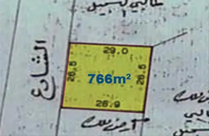 أرض - استوديو للبيع في توبلي - المحافظة الوسطى