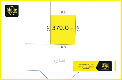 أرض - استوديو للبيع في البسيتين - المحرق