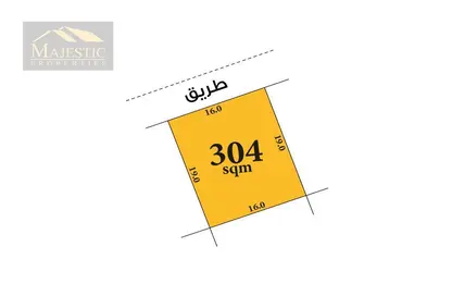 Land - Studio for sale in Busaiteen - Muharraq Governorate