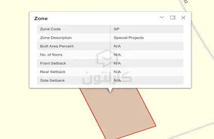 Land - Studio for sale in Diyar Al Muharraq - Muharraq Governorate