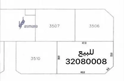 أرض - استوديو للبيع في الحد - المحرق