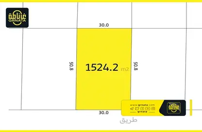 أرض - استوديو للبيع في الحد - المحرق