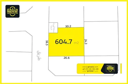 Land - Studio for sale in Tubli - Central Governorate