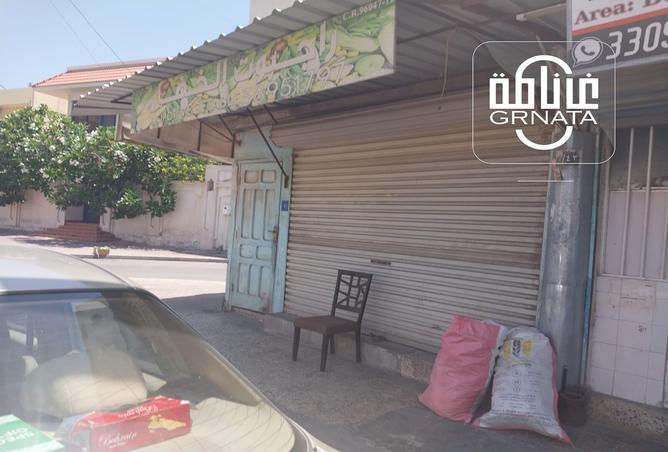 Shop - Studio for rent in Busaiteen - Muharraq Governorate