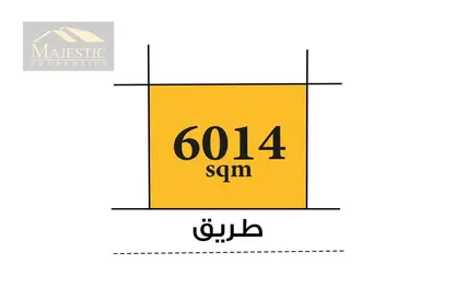 أرض - استوديو للبيع في دمستان - المحافظة الشمالية