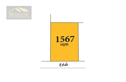 أرض - استوديو للبيع في الرفاع الشرقي - الرفاع - المحافظة الجنوبية