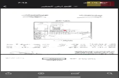 أرض - استوديو للبيع في المنامة - محافظة العاصمة