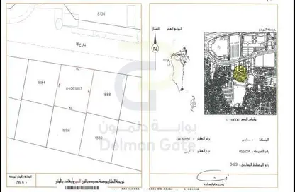 Land - Studio for sale in Sanabis - Manama - Capital Governorate