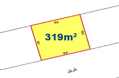 Land - Studio for sale in Tubli - Central Governorate