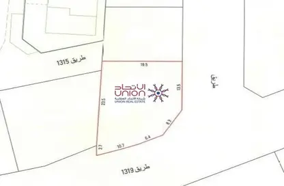 Land - Studio for sale in Maqabah - Northern Governorate