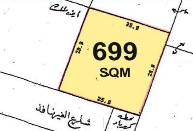 Land - Studio for sale in Seef - Capital Governorate