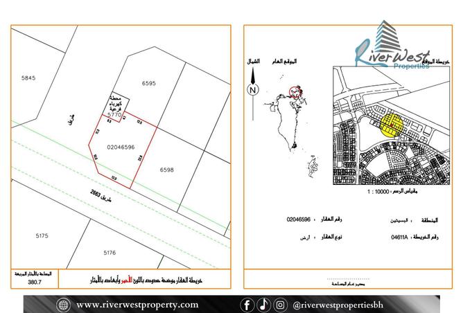 أرض - استوديو للبيع في البسيتين - المحرق