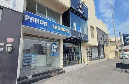 Shop - Studio for rent in Busaiteen - Muharraq Governorate