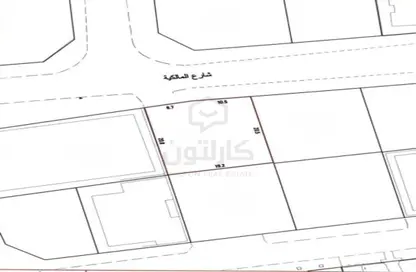 Land - Studio for sale in Malkiyah - Northern Governorate