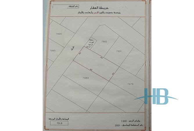 Land - Studio for sale in Sarat - Diyar Al Muharraq - Muharraq Governorate