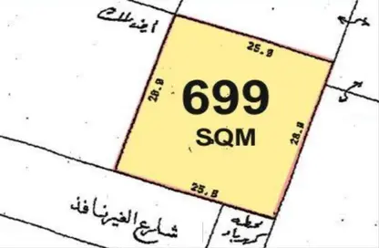 Land - Studio for sale in Seef - Capital Governorate