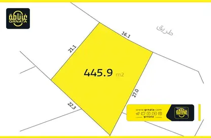 أرض - استوديو للبيع في عسكر - المحافظة الجنوبية