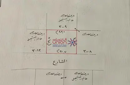 Land - Studio for sale in Jurdab - Central Governorate