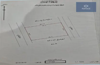 أرض - استوديو للبيع في مدينة حمد - المحافظة الشمالية