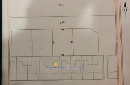 Land - Studio for sale in Salmabad - Central Governorate