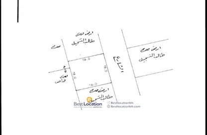 أرض - استوديو للبيع في المالكية - المحافظة الشمالية