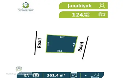 Land - Studio for sale in Janabiya - Northern Governorate