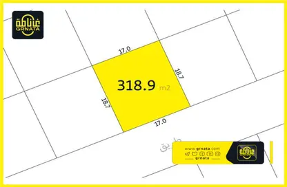 Land - Studio for sale in Sitra - Central Governorate