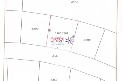 Land - Studio for sale in North Riffa - Riffa - Southern Governorate