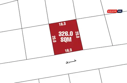 Land - Studio for sale in Saar - Northern Governorate