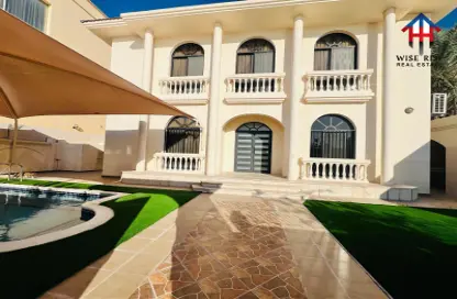 Villa - 6 Bedrooms - 7 Bathrooms for rent in Tubli - Central Governorate