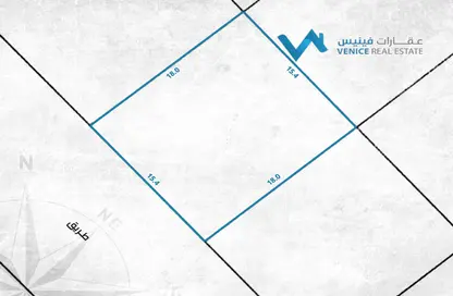 أرض - استوديو للبيع في بوري - المحافظة الشمالية